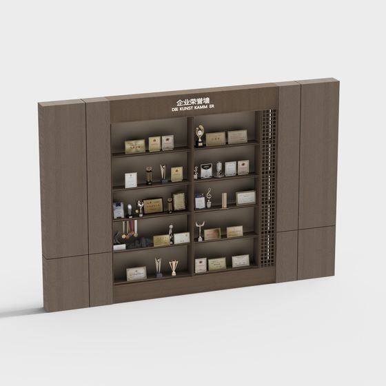 Elegant Medal and Trophy Display Cabinet 3D Model in Gray