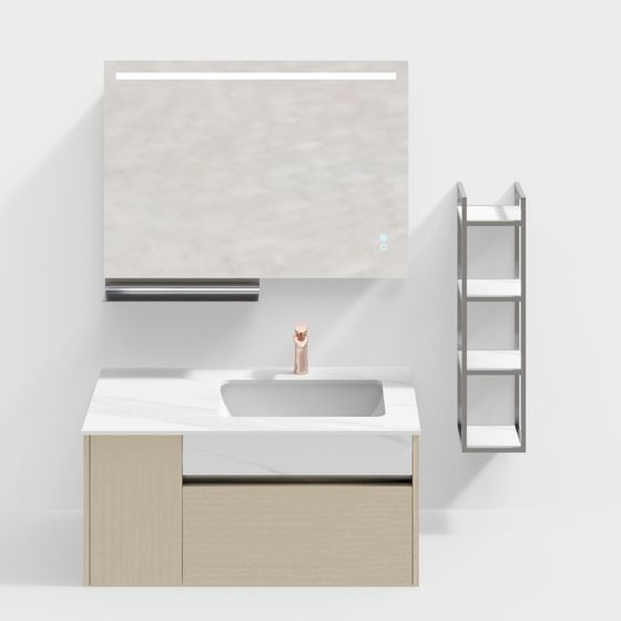 Modern Minimalist Bathroom Vanity 3D model