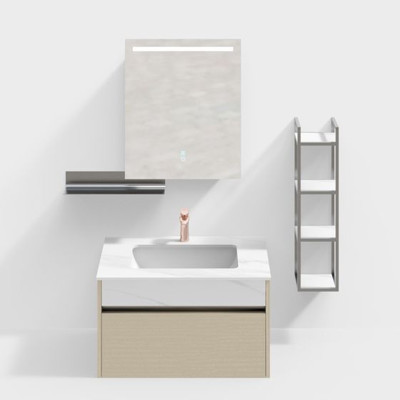 Modern Minimalist Bathroom Vanity 3D model