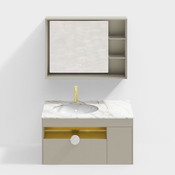 Modern Minimalist Bathroom Vanity 3D model
