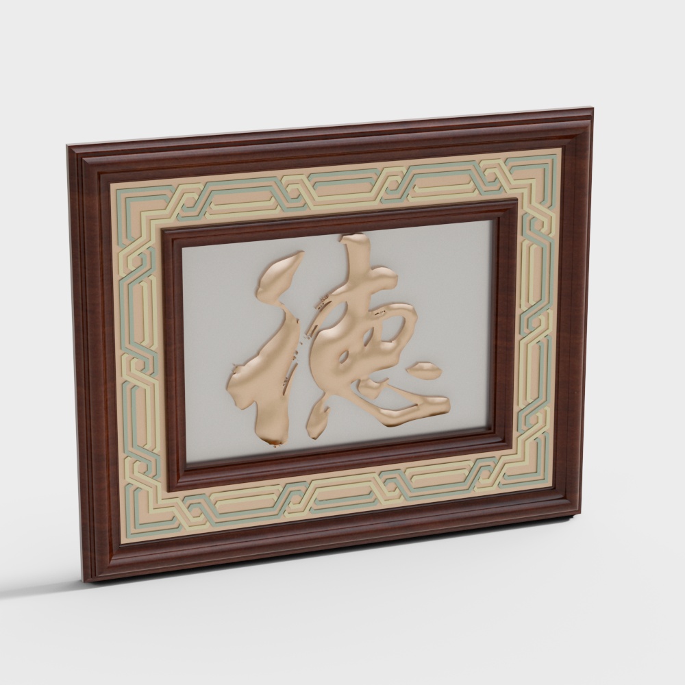 New Chinese style plaque