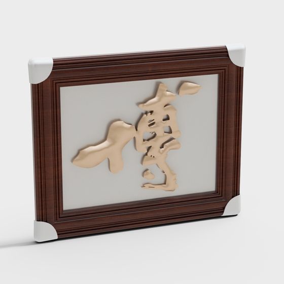 Eastern Elegance 3D model with Traditional Aesthetics