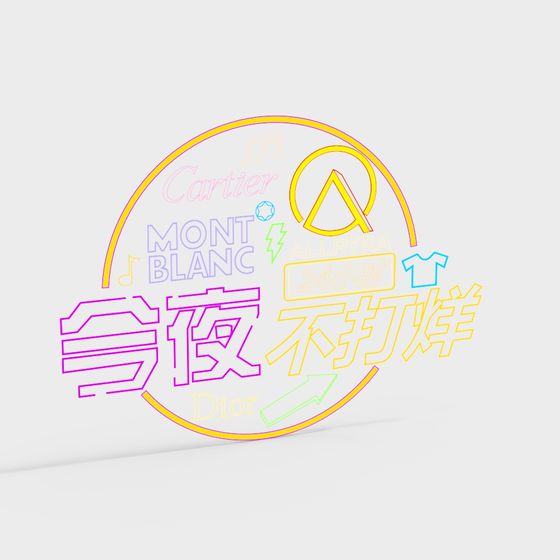 Vibrant Neon Sign 3D Model for Creative Projects