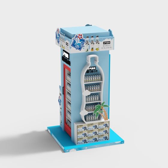 CoolBottle 3D Model - Futuristic Vending Machine
