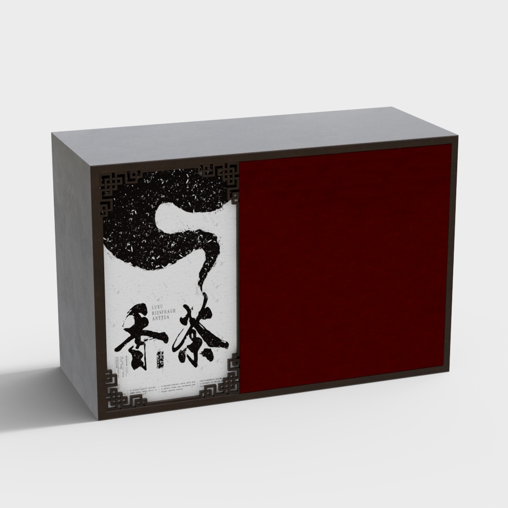 Oriental Tea Box 3D model