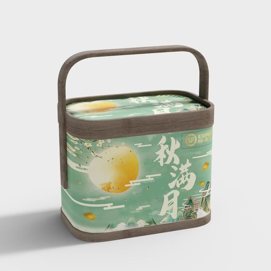 Autumn Moon Basket 3D model