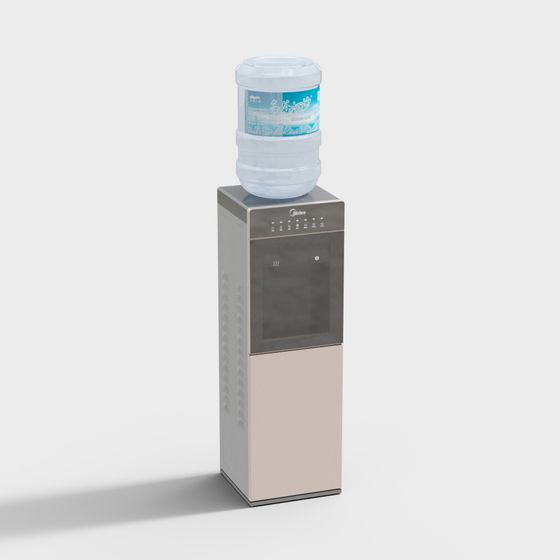 Urban Oasis Drinking Water Dispenser 3D model