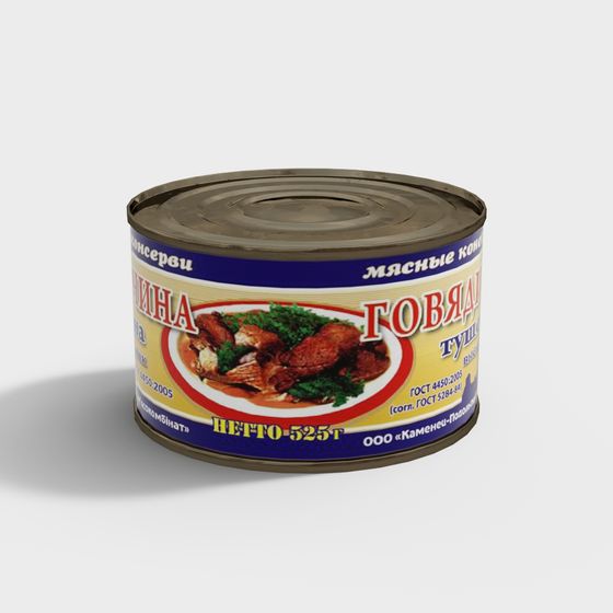 Stylish Low-Poly Beef Can 3D Model