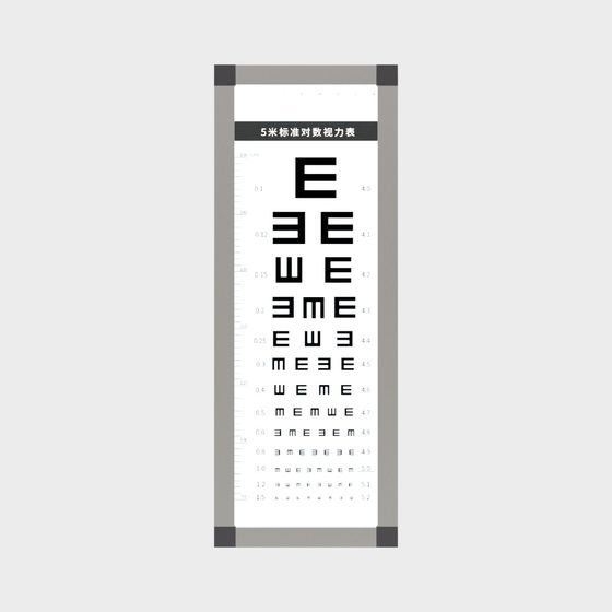 Versatile Vision Chart 3D Model for Medical Applications