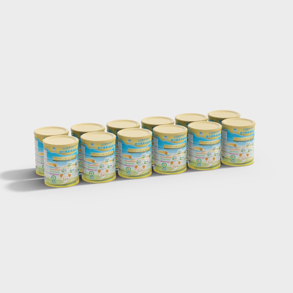 Maternity and baby store milk powder