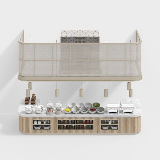 Modern Floating Kitchen Island 3D model