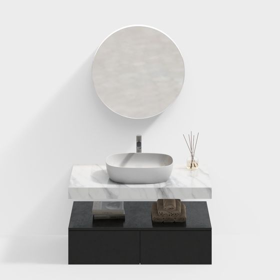 Modern Minimalist Bathroom Cabinet 3D model