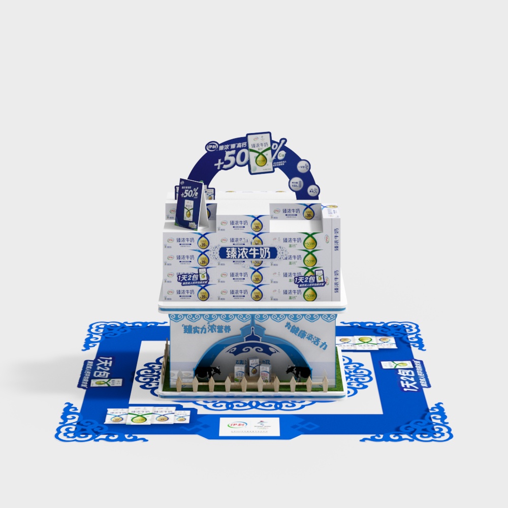 Blue and white milk display stand with product cartons and decorative arch on white background