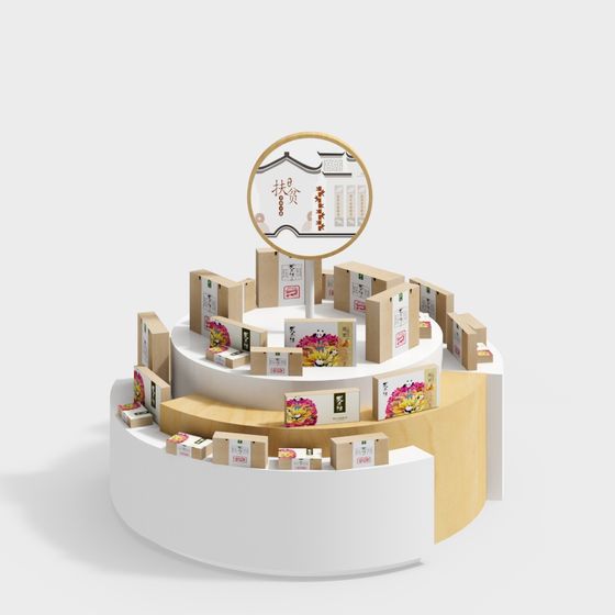 Low Poly Poverty Showcase 3D model for Creative Projects