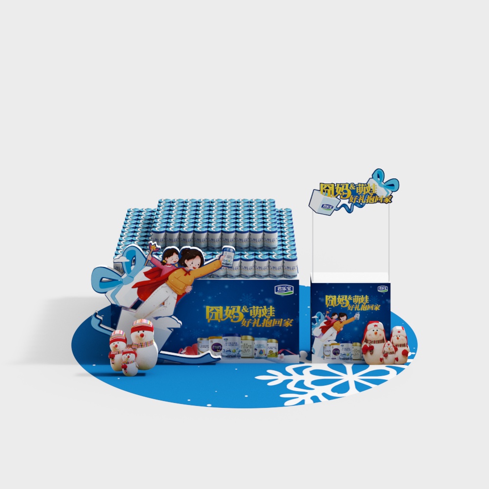 Winter Wonderland Low-Poly 3D Model