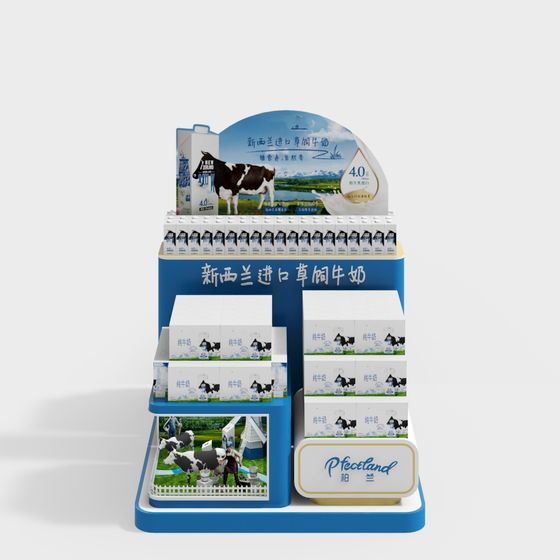 Charming Milk Display Rack 3D model