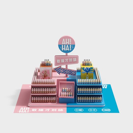 AH! HA! Display Stand 3D model