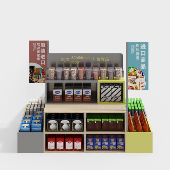 Surreal Children’s Food Display Cabinet 3D Model