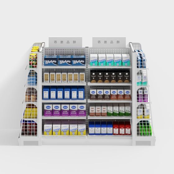 White metal supermarket shelf with colorful sugar boxes on white background