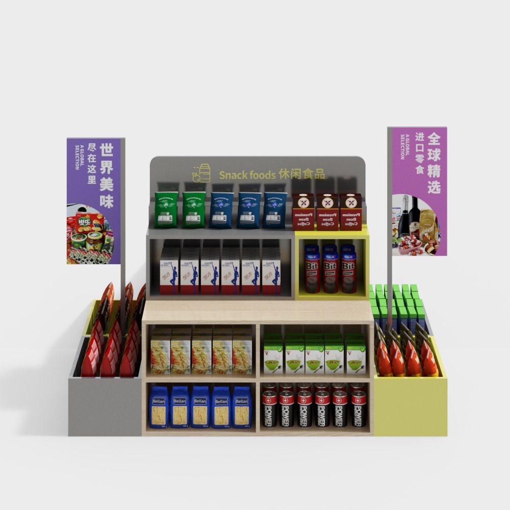 Supermarket shelf booth