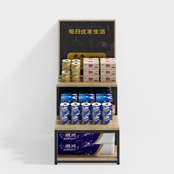 Elegant Low-Polygon Shelf 3D model