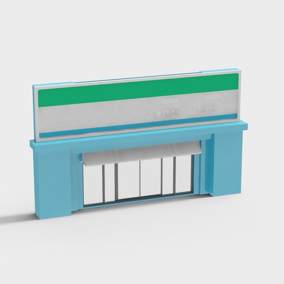 mặt tiền cửa hàng tiện lợi