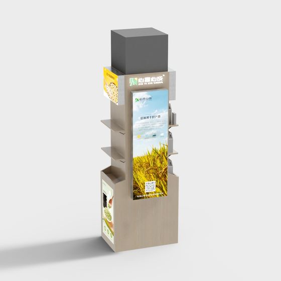 Low-Polygon Gray Metal and Wood Shelf 3D model