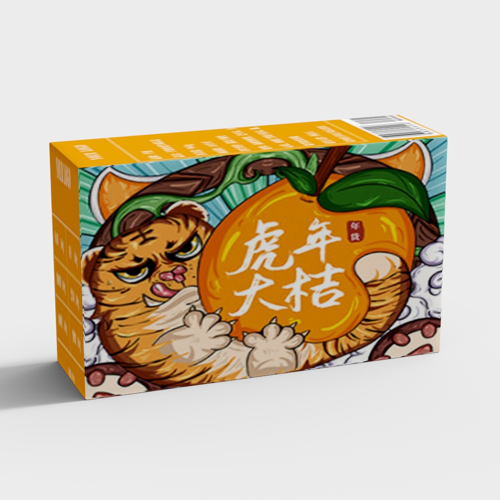 Supermarket new year gift box