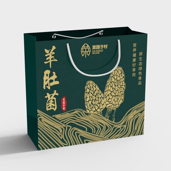 Elegantly Designed Morel Mushroom Tote Bag 3D model