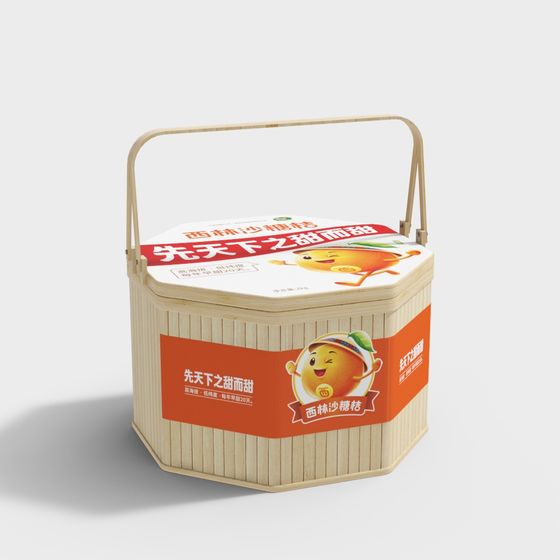 Sweet Fruit Basket 3D model