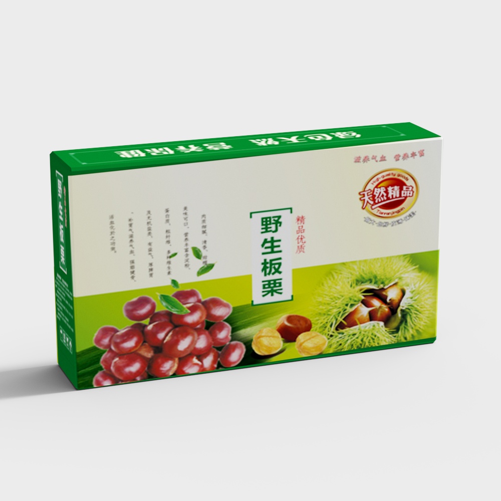 슈퍼마켓 특산물 야생 밤 선물 상자