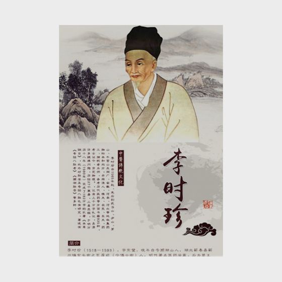 Ancient Scholar 3D Model for Designers and Developers