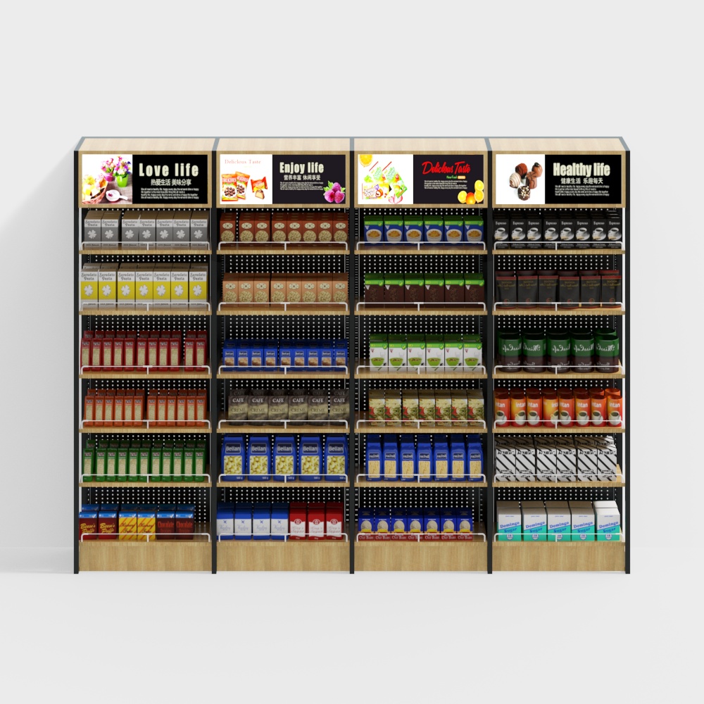 Supermarket wall shelves