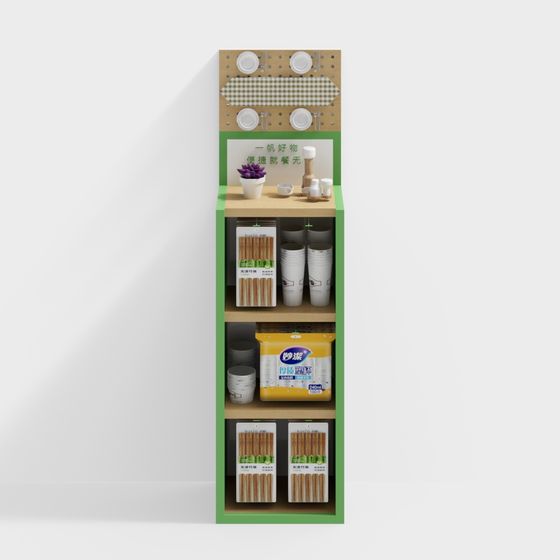 Vibrant Portable Dining Cabinet 3D model