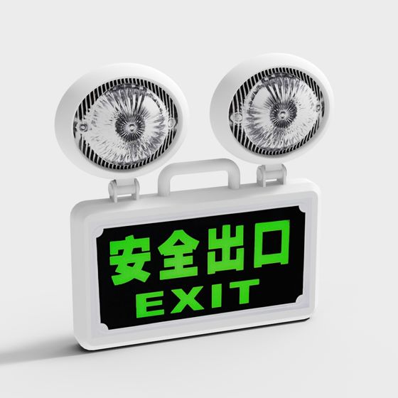 Emergency Lights 3D Model for Safety