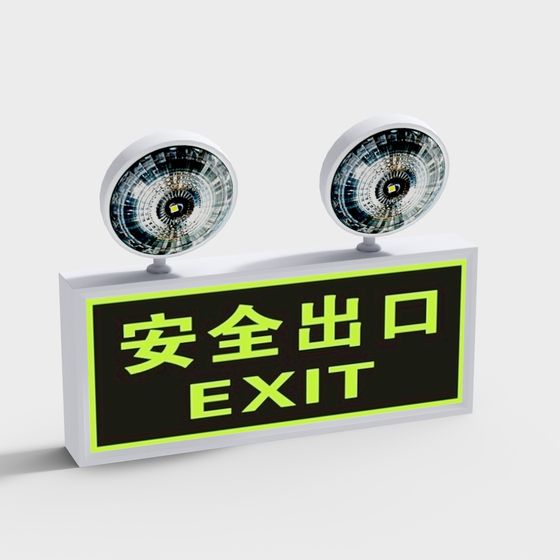 Emergency Exit Sign 3D model for Safety