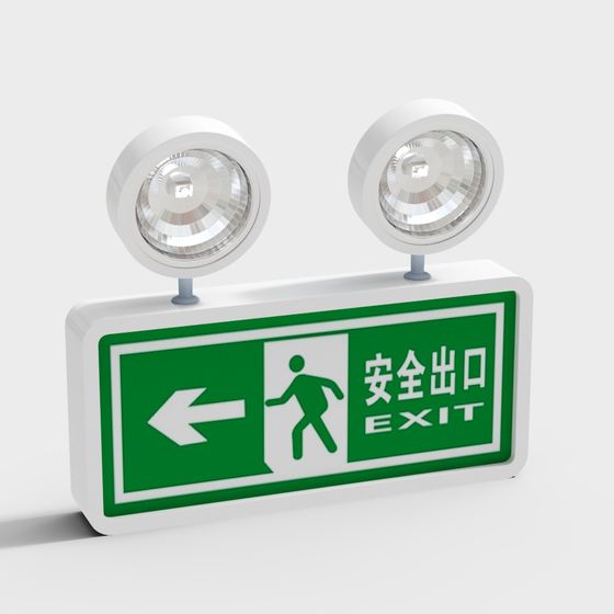 Emergency Exit Sign 3D Model for Safe Spaces