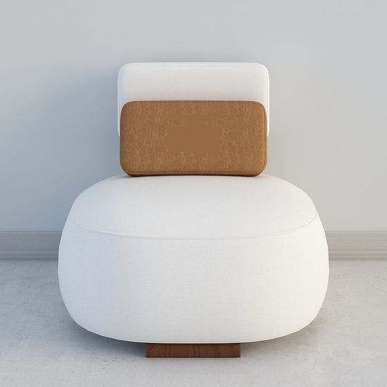 Stylish Round Lounge Chair 3D model for Modern Spaces