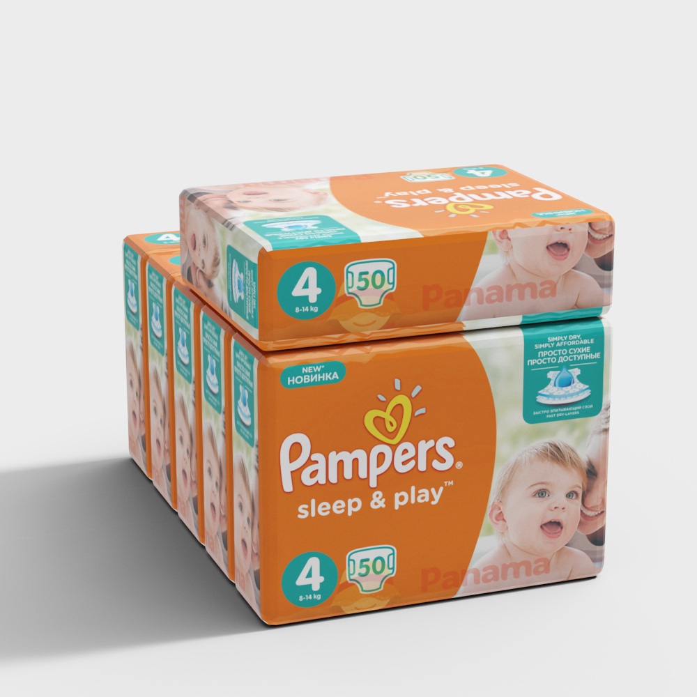 Couches pour bébé de supermarché