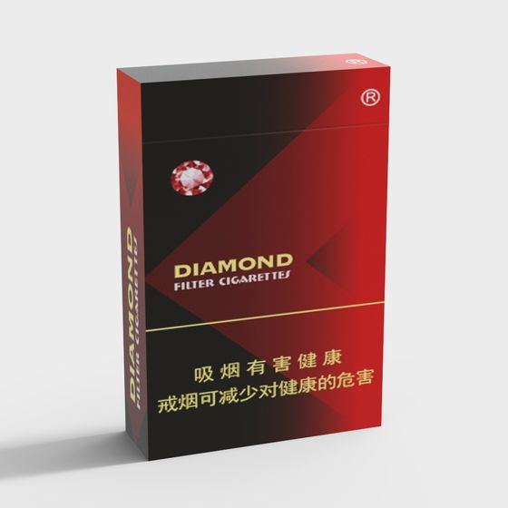Modern Diamond Filter Cigarettes 3D model
