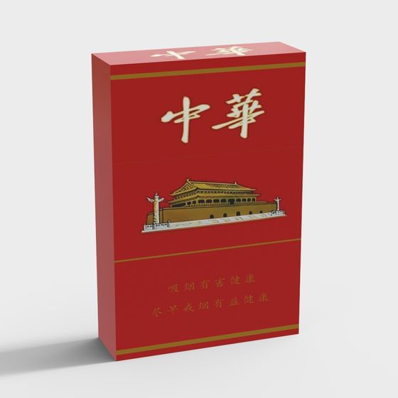 Chinese Tobacco Box 3D model
