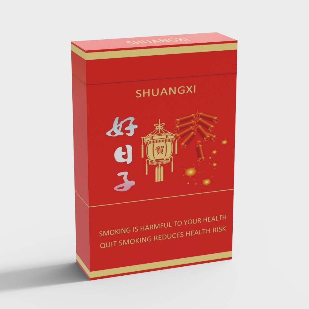 Shuangxi Cigarette Packaging 3D model