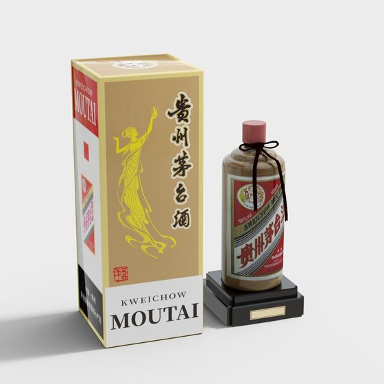 Stylish Moutai Liquor Packaging 3D model