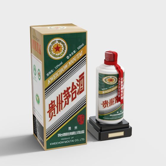 Realistic Kweichow Moutai 3D Model