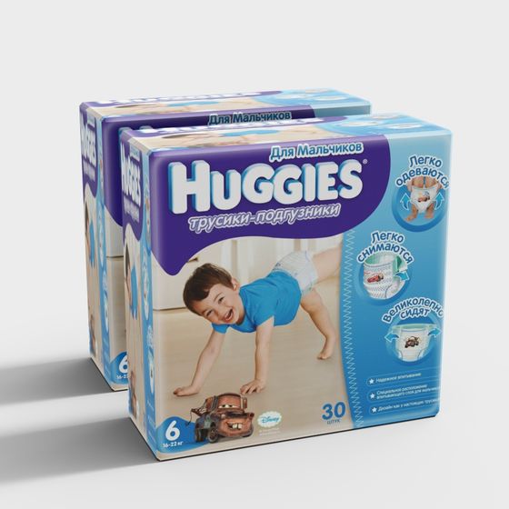 Huggies Baby Diaper 3D Model for Creative Projects