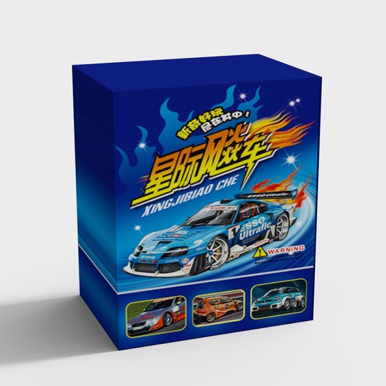 Interstellar Racing Low-Poly 3D Model