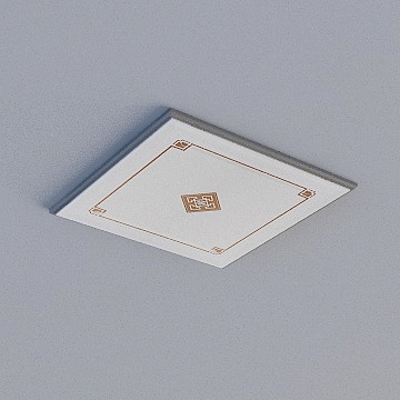 Modern ceiling