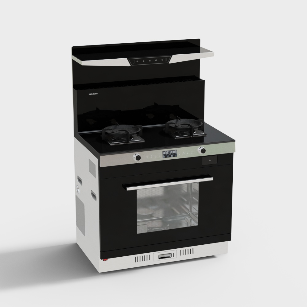 Cuisinière intégrée