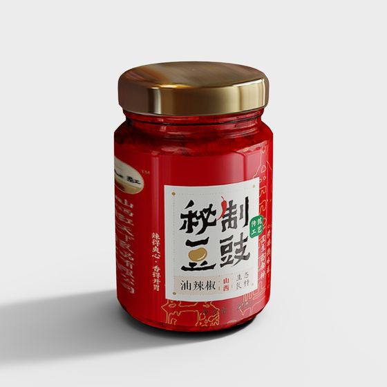 Traditional Chili Sauce Jar 3D model for Creative Projects