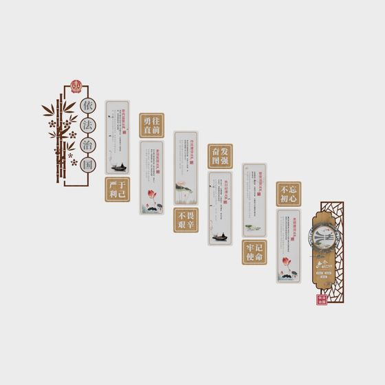 Zen-inspired Bookmark 3D model